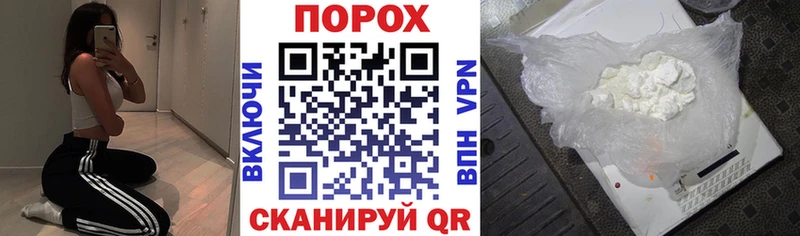 наркошоп  Майкоп  Amphetamine VHQ 