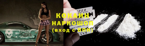 мяу мяу мука Алзамай