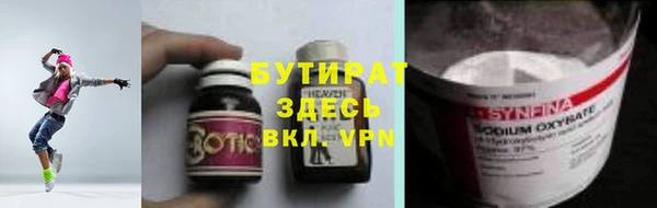 мяу мяу мука Алзамай