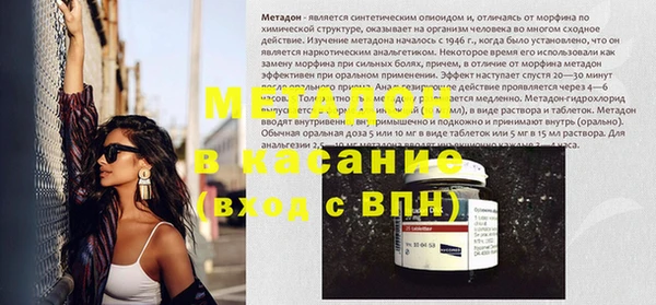 мяу мяу мука Алзамай
