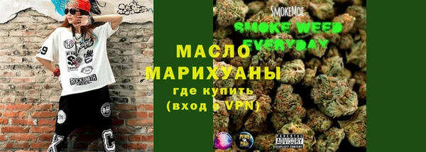 мяу мяу мука Алзамай