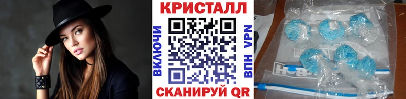Первитин пудра  Майкоп 