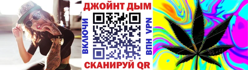 Каннабис Amnesia Майкоп