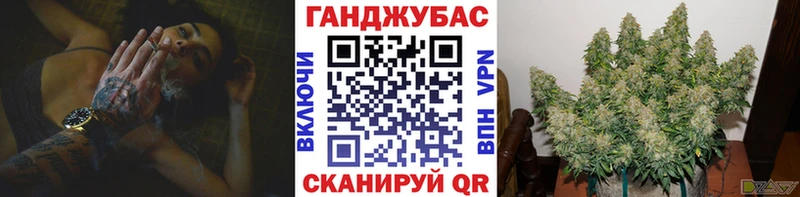 Каннабис ГИДРОПОН Майкоп